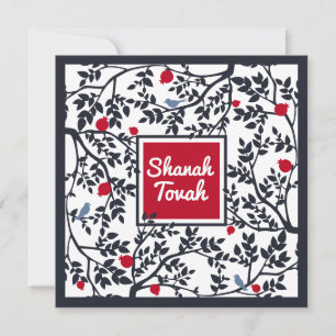 Rosh Hashanah English Bird, Trees & Pomegranates Holiday Card