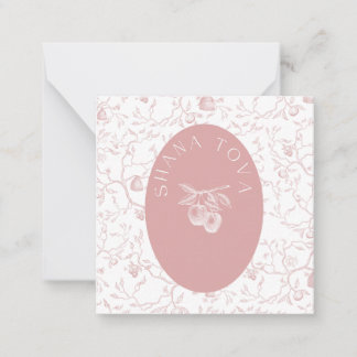 rosh Hashanah gift tags Note Card