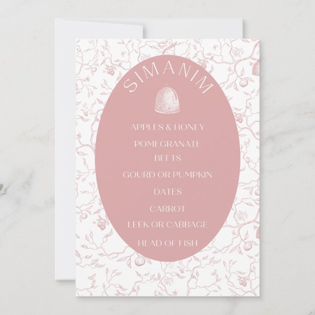 rosh Hashanah gift tags Note Card (Front)