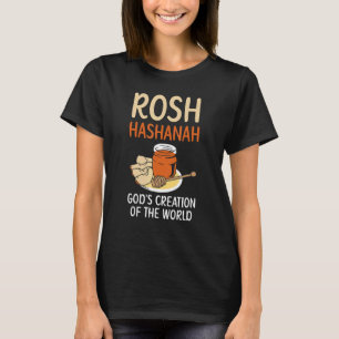 Rosh Hashanah God's Creation Of The World Jewish N T-Shirt