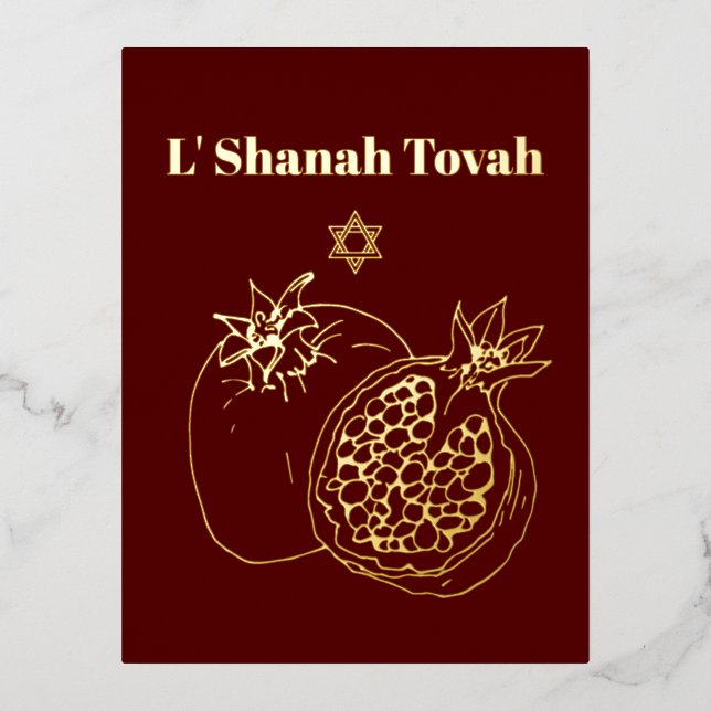 Rosh Hashanah Gold Foil Burgundy Foil Holiday Postcard (Front)