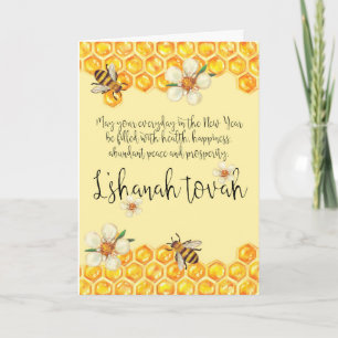 Rosh Hashanah Greeting Card Bees And Honey