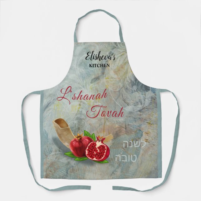 Rosh Hashanah Happy New Year Pomegranates Shofar Apron (Front)