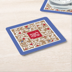 Rosh Hashanah Hebrew Jewish New Year Greetings Square Paper Coaster