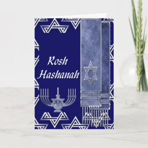Rosh Hashanah Holiday Card
