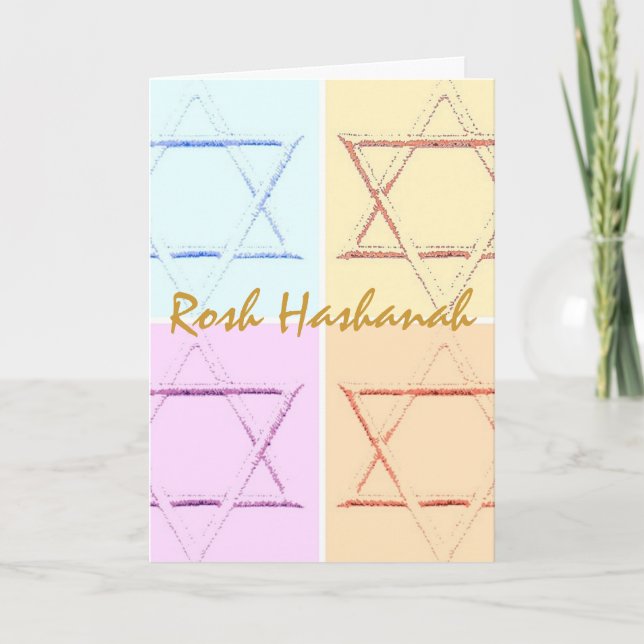 Rosh Hashanah Holiday Card (Front)