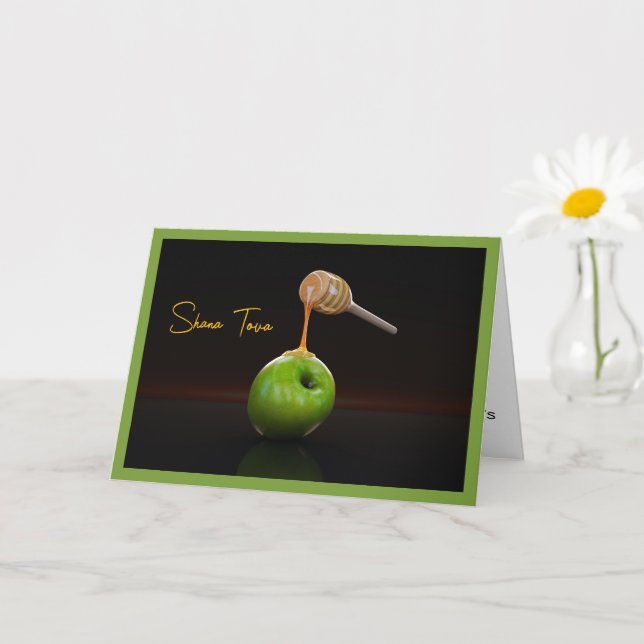 Rosh Hashanah Honey Apple Beautiful Greeting  Card (Small Plant)