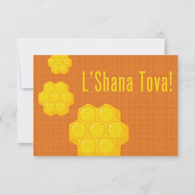 rosh hashanah honeycombs invitation (Front)