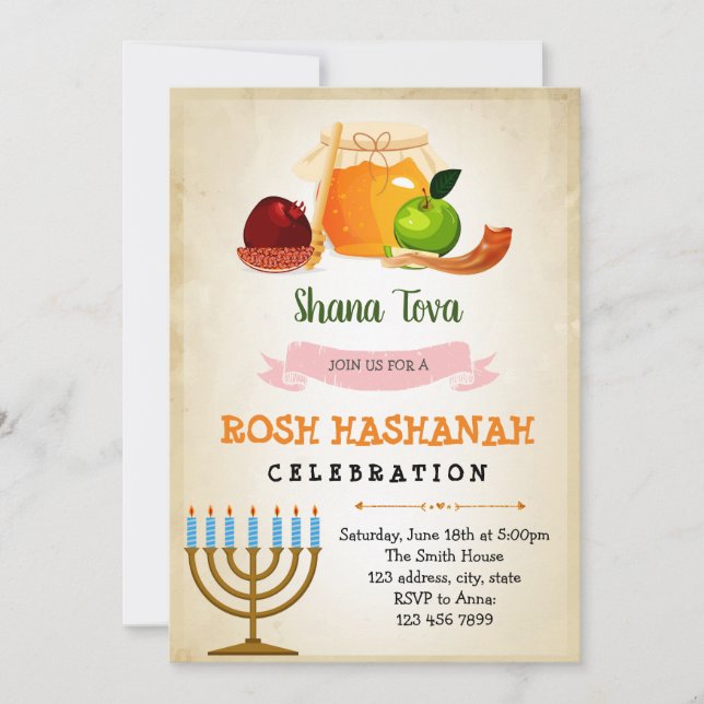 Rosh hashanah invitation (Front)