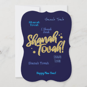 Rosh Hashanah Jewish Hebrew New Year Greeting Card