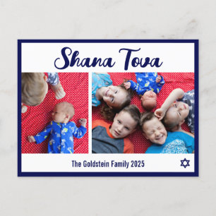 Rosh Hashanah Jewish New Year 2 Photo  Holiday Postcard