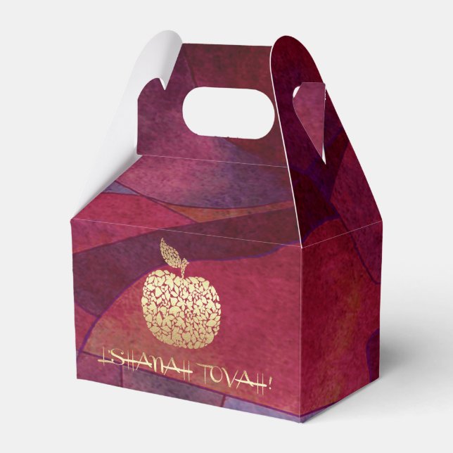 Rosh Hashanah | Jewish New Year  Favor Box (Front Side)
