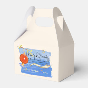 Rosh Hashanah   Jewish New Year Feast Favour Box