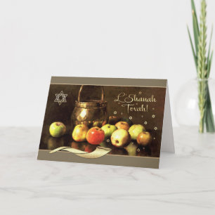 Rosh Hashanah Jewish New Year Fine Art Holiday Card