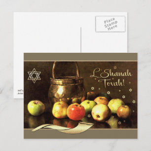 Rosh Hashanah   Jewish New Year Fine Art  Holiday Postcard