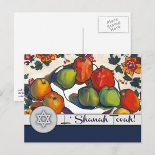 Rosh Hashanah Jewish New Year Fine Art Postcard