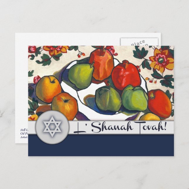 Rosh Hashanah | Jewish New Year Fine Art  Postcard (Front/Back)