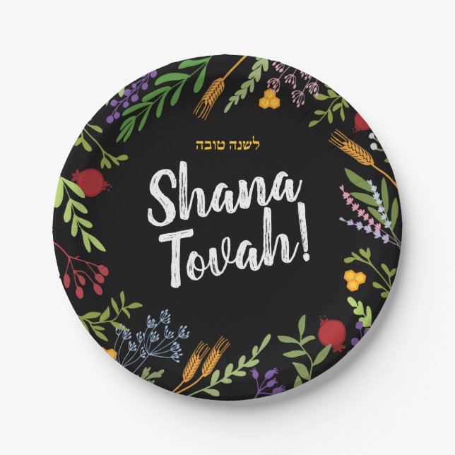 Rosh Hashanah Jewish New Year Floral on Black Paper Plate (Front)