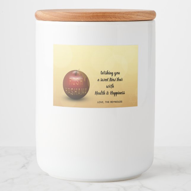 Rosh Hashanah Jewish New Year - Food Label (Front)