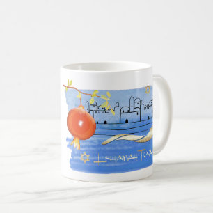 Rosh Hashanah   Jewish New Year Gift Mugs