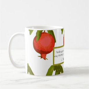 Rosh Hashanah Jewish New Year  Greeting Coffee Mug