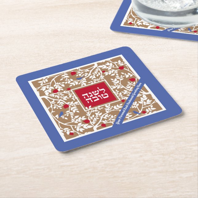 Rosh Hashanah Jewish New Year Greeting Personalize Square Paper Coaster (Angled)