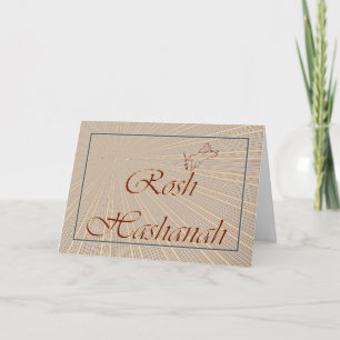 Rosh Hashanah Jewish New Year Holiday Card