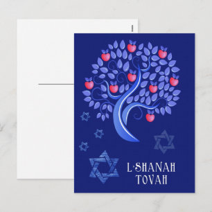 Rosh Hashanah. Jewish New Year  Holiday Postcard