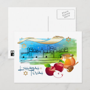 Rosh Hashanah Jewish New Year Holiday Postcard