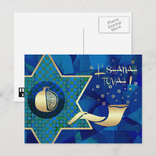 Rosh Hashanah   Jewish New Year  Holiday Postcard