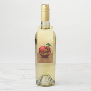 Rosh Hashanah Jewish New Year Honey Apple Bottle Tag