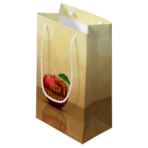 Rosh Hashanah Jewish New Year Honey Apple Small Gift Bag