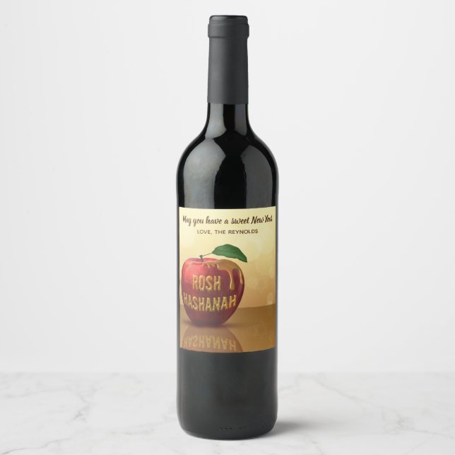Rosh Hashanah Jewish New Year Honey Apple Wine Label (Front)