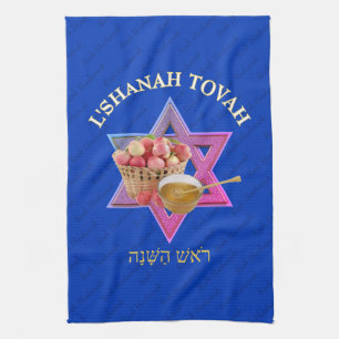 Rosh Hashanah Jewish New Year Kitchen Towel