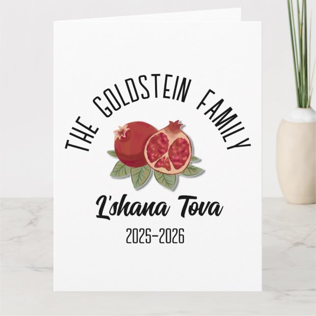 Rosh Hashanah Jewish New Year Personalized Name Ho Card (Front)