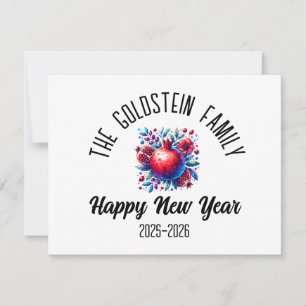 Rosh Hashanah Jewish New Year Personalized Name Ho Holiday Card