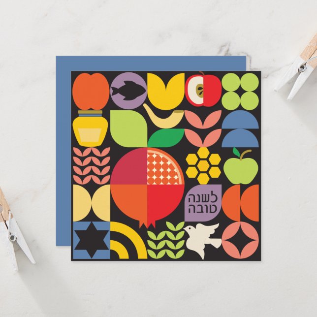 Rosh Hashanah Jewish New Year Pomegranate Honey Card (Front/Back In Situ)