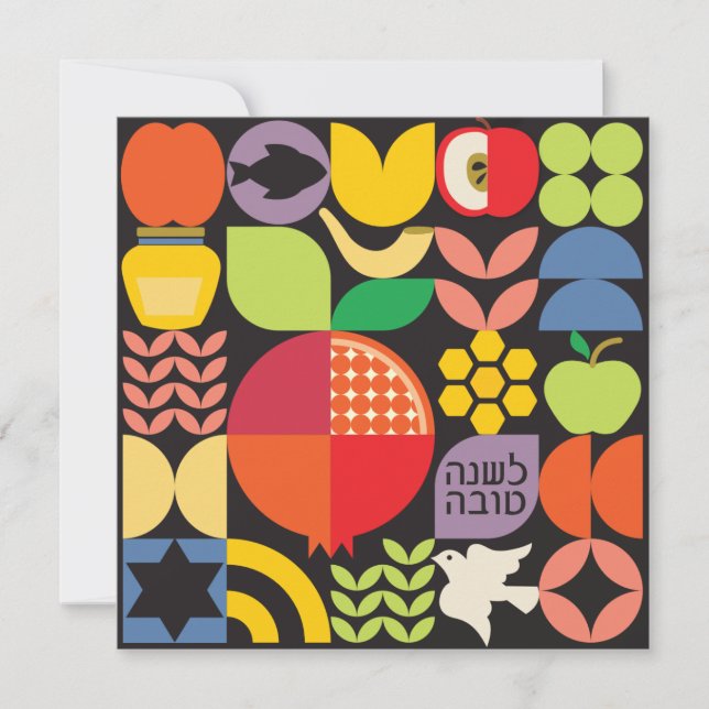 Rosh Hashanah Jewish New Year Pomegranate Honey  Card (Front)