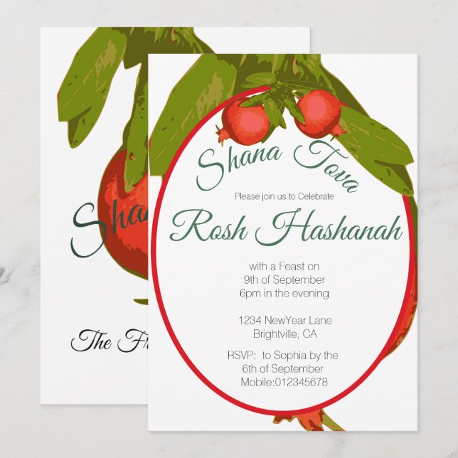 Rosh Hashanah Jewish New Year Pomegranate Invitation (Front/Back)