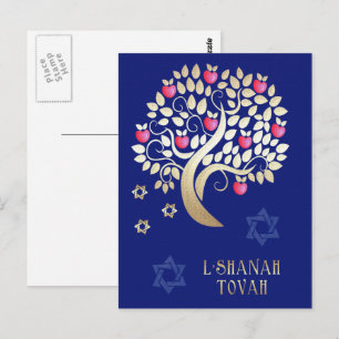 Rosh Hashanah Jewish New Year Postcard