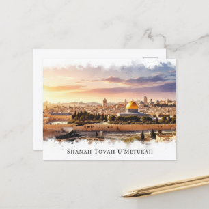 Rosh Hashanah Jewish New Year Postcard