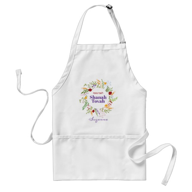 Rosh Hashanah Jewish New Year Shana Tovah A Standard Apron (Front)