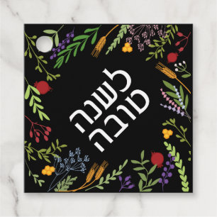 Rosh Hashanah Jewish New Year-Shana Tovah  Favour Tags