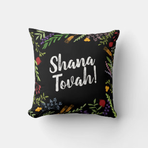 Rosh Hashanah Jewish New Year-Shana Tovah Holiday Throw Pillow