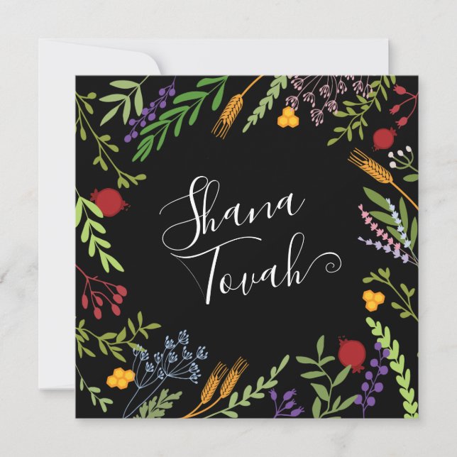 Rosh Hashanah Jewish New Year-Shana Tovah on Black Holiday Card (Front)