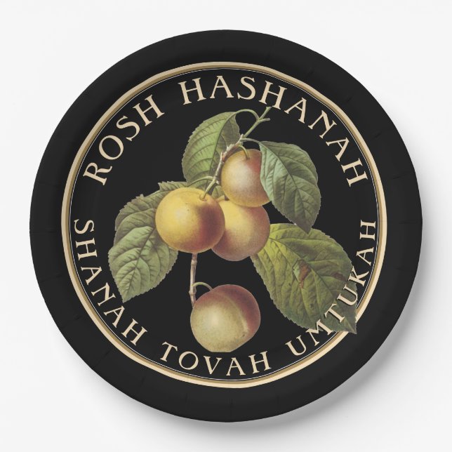 Rosh Hashanah Jewish New Year Shanah Tovah Paper Plate (Front)