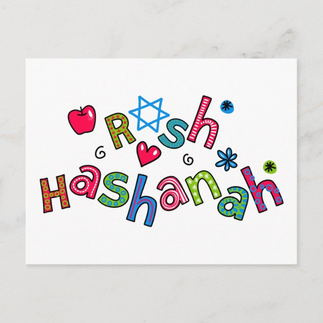 Rosh Hashanah Jewish New Year Text Greeting Holiday Postcard (Front)