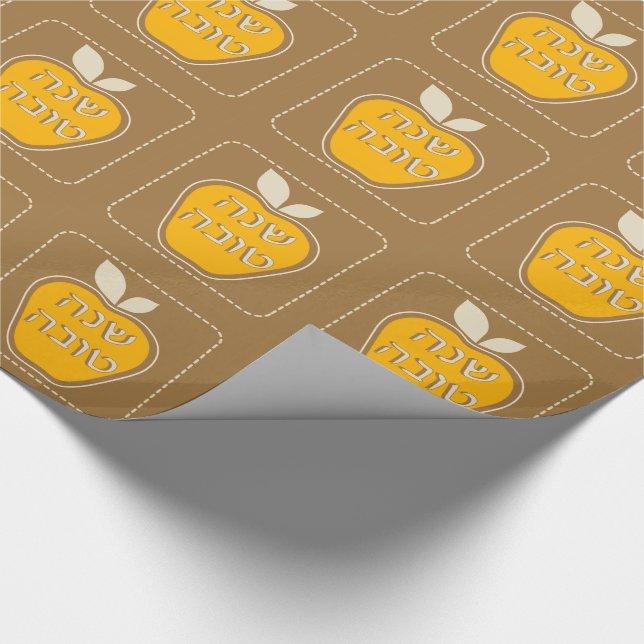 Rosh Hashanah Jewish New Year Wrapping Paper (Corner)