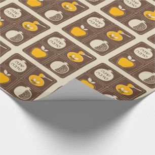 Rosh Hashanah Jewish New Year Wrapping Paper