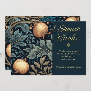 Rosh Hashanah Jewish Sweet New Year Pomegranate Card
